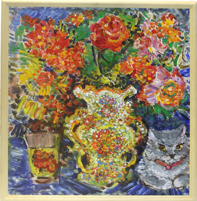 Бабицына Татьяна Викторовна. Котик и цветы 